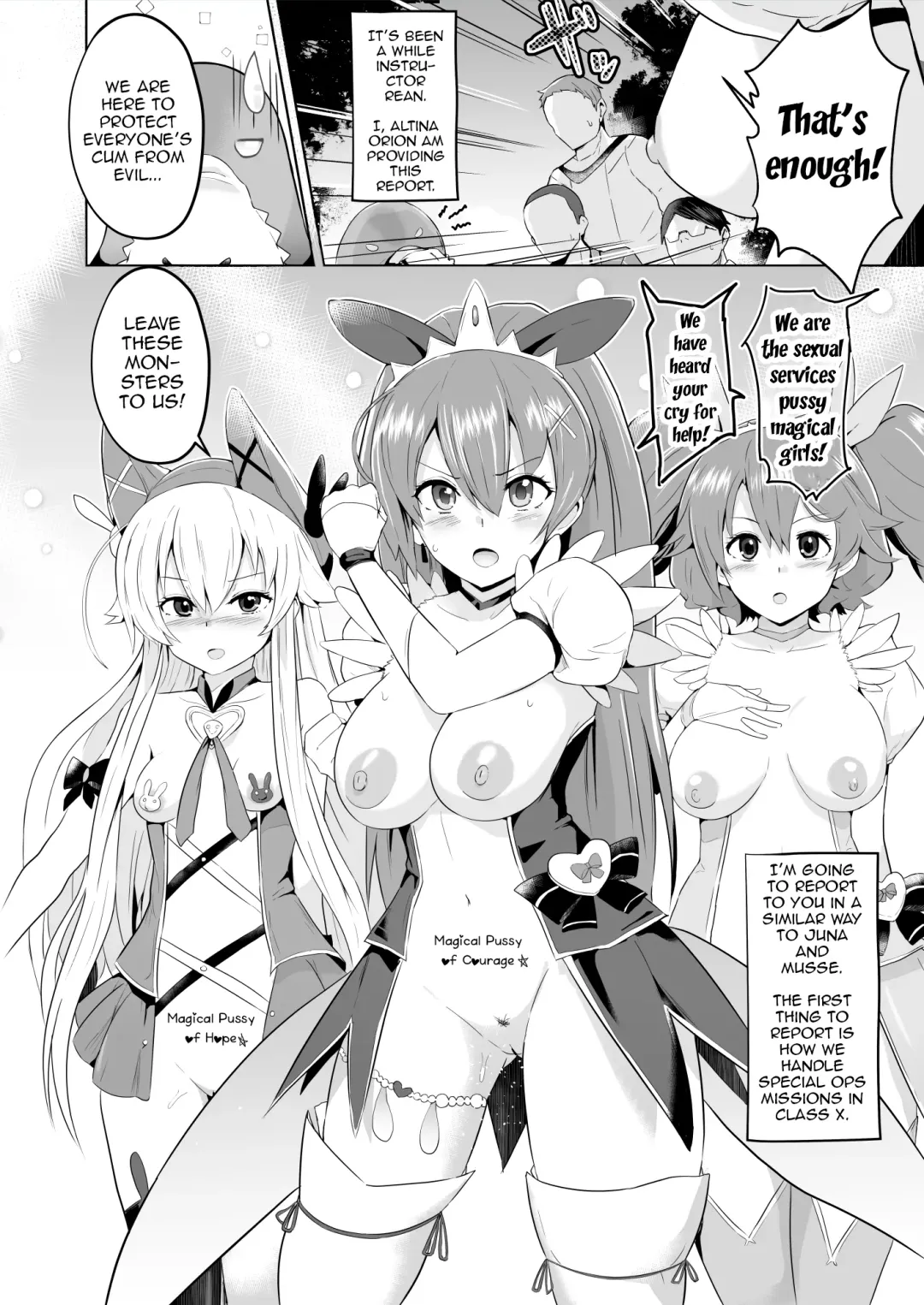 [Sanatuki] Saimin no Kiseki Shin VII Hen Fhentai.net - Page 24