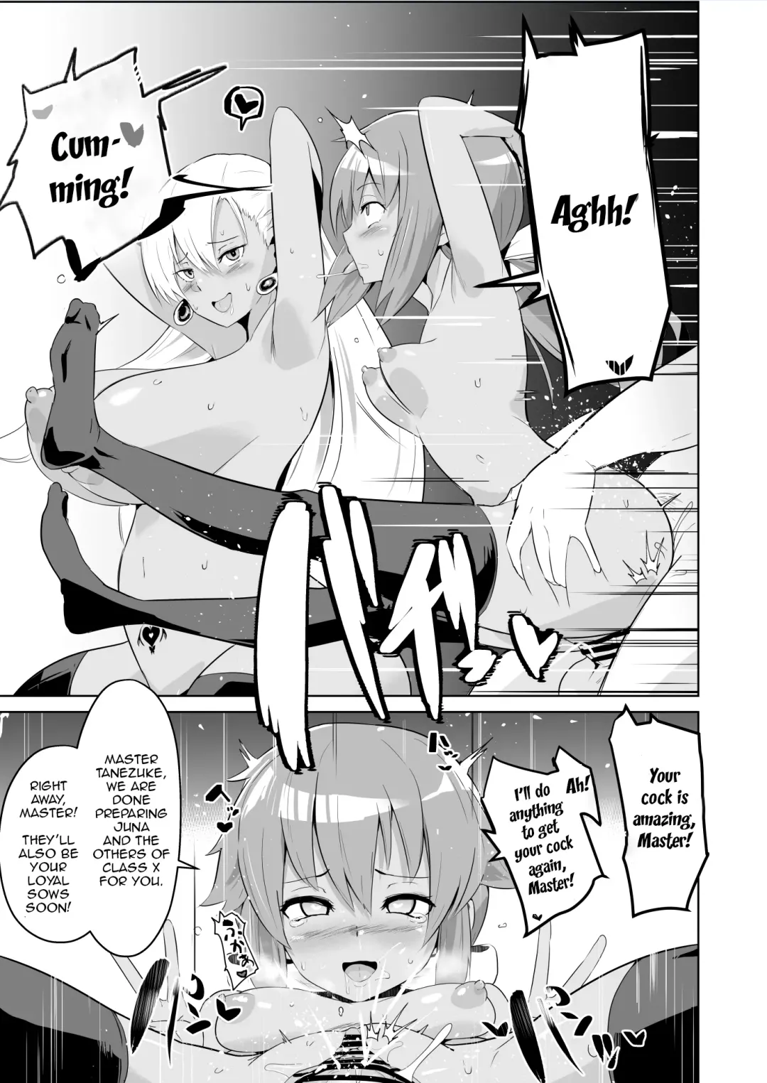 [Sanatuki] Saimin no Kiseki Shin VII Hen Fhentai.net - Page 39