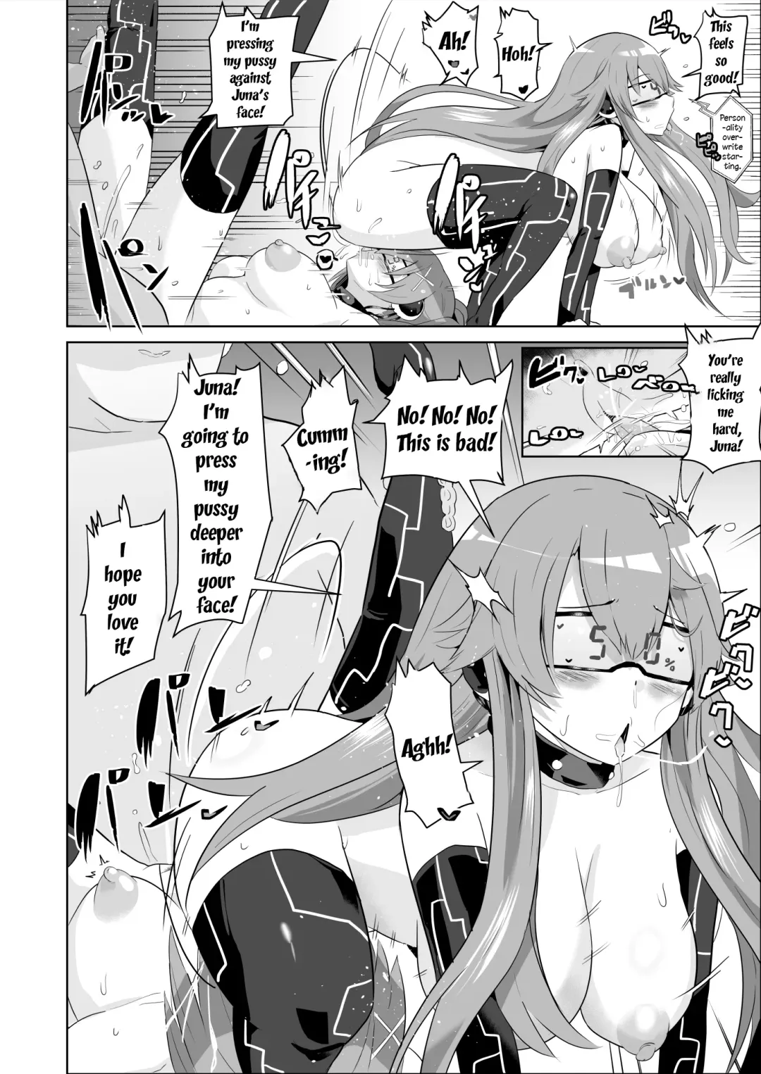 [Sanatuki] Saimin no Kiseki Shin VII Hen Fhentai.net - Page 47