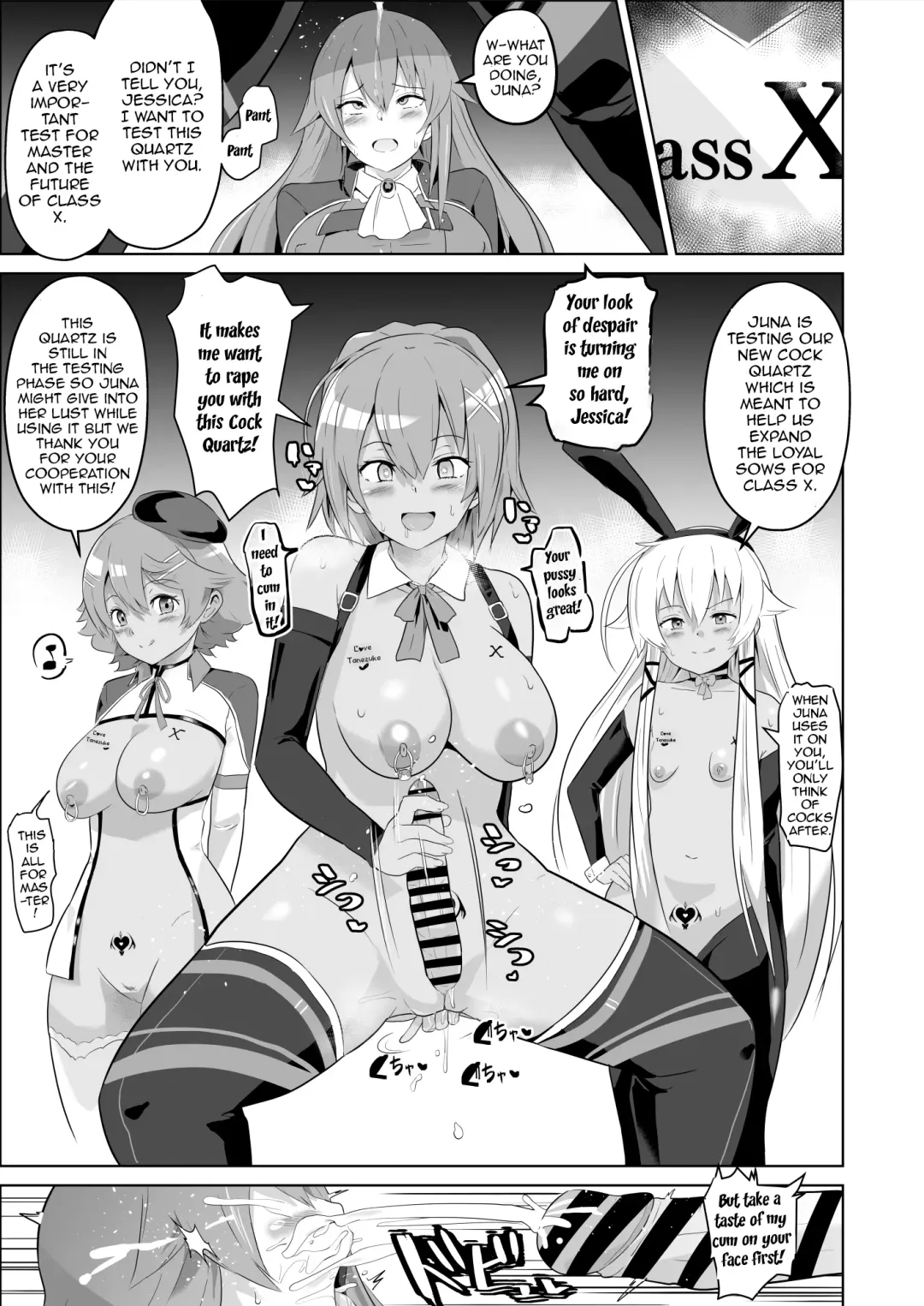 [Sanatuki] Saimin no Kiseki Shin VII Hen Fhentai.net - Page 50