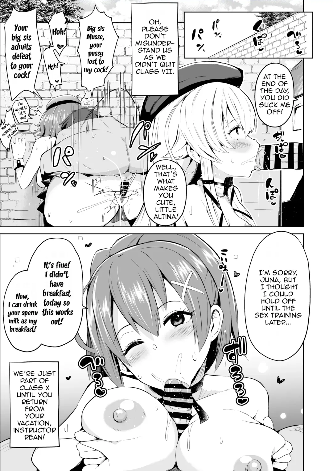 [Sanatuki] Saimin no Kiseki Shin VII Hen Fhentai.net - Page 9