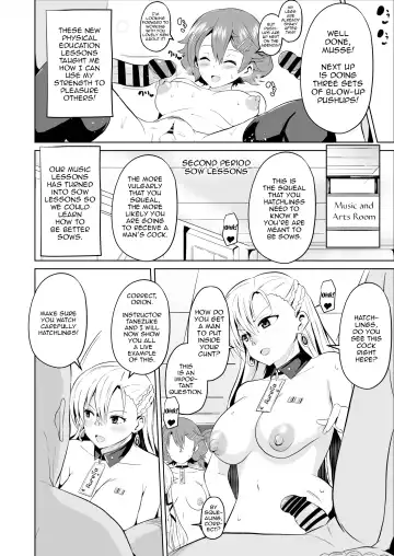 [Sanatuki] Saimin no Kiseki Shin VII Hen Fhentai.net - Page 14