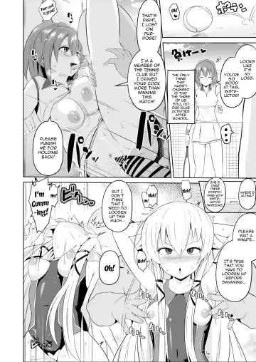 [Sanatuki] Saimin no Kiseki Shin VII Hen Fhentai.net - Page 22