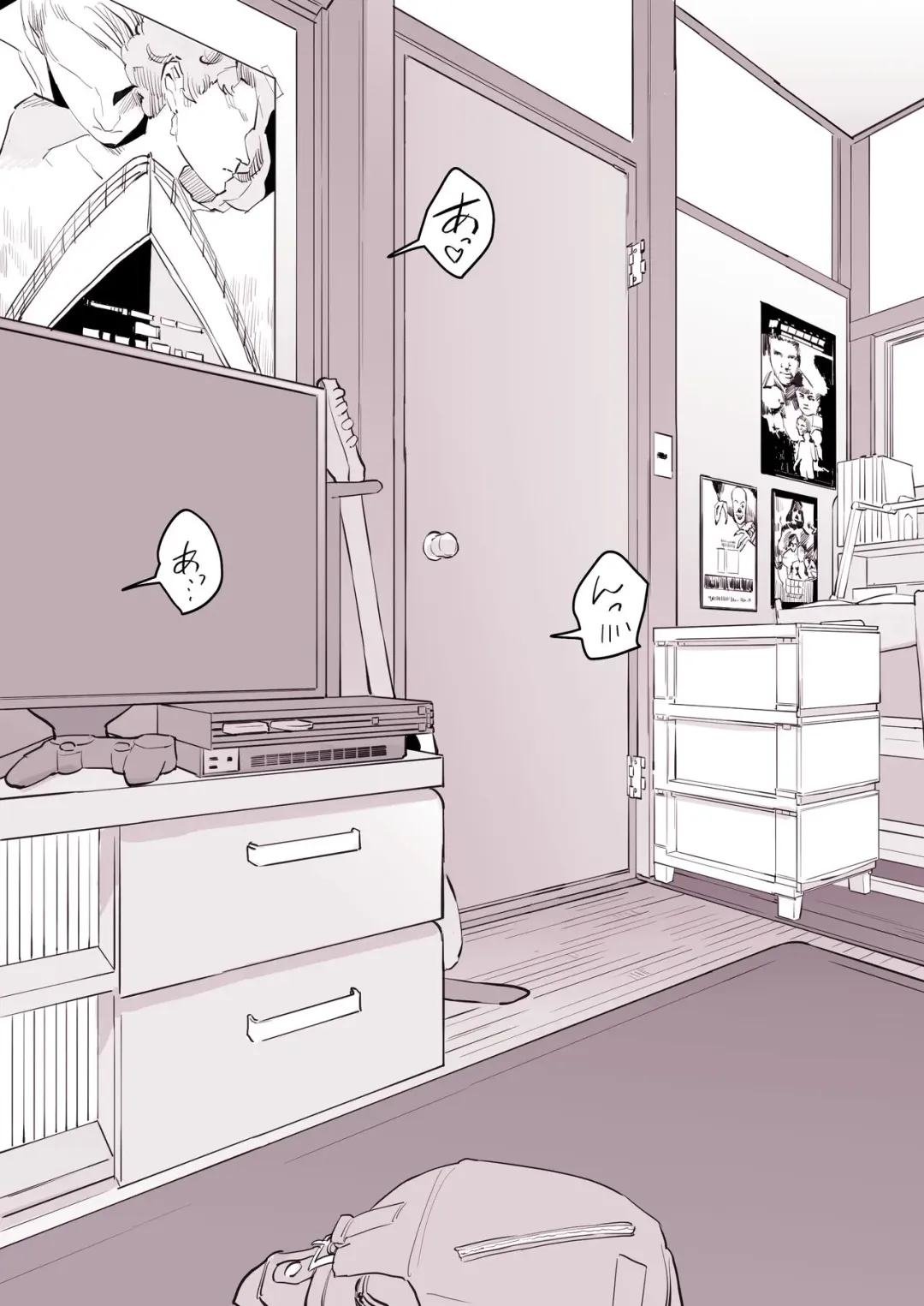 [Poriuretan] Tomodachi no Imouto Fhentai - Page 7