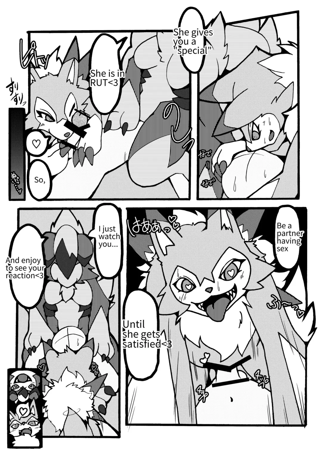 The Thighs Fhentai.net - Page 8