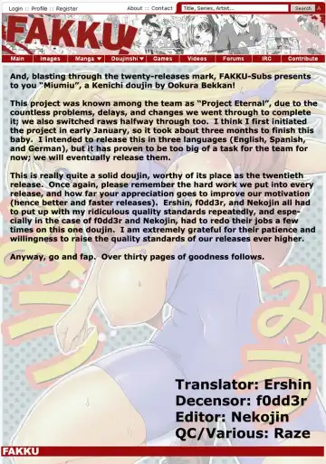 [Ohkura Kazuya] Miumiu Fhentai - Page 2