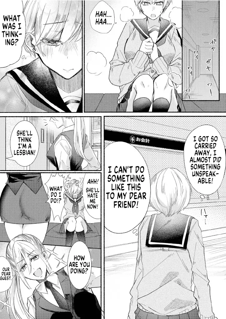 Class no Idol no Karada o Nottotte Mita | How I Tried To Steal The Body of a Class Idol Fhentai.net - Page 5