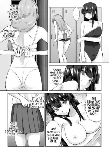 [Touchuu Kasou] Joshikousei Sennyuu Repo 2 ~Hanzaisha ga Onnanoko ni Hyoui shite mita~ | Schoolgirl Infiltration Report 2 ~A Criminal Possessing Girls~ - Fhentai