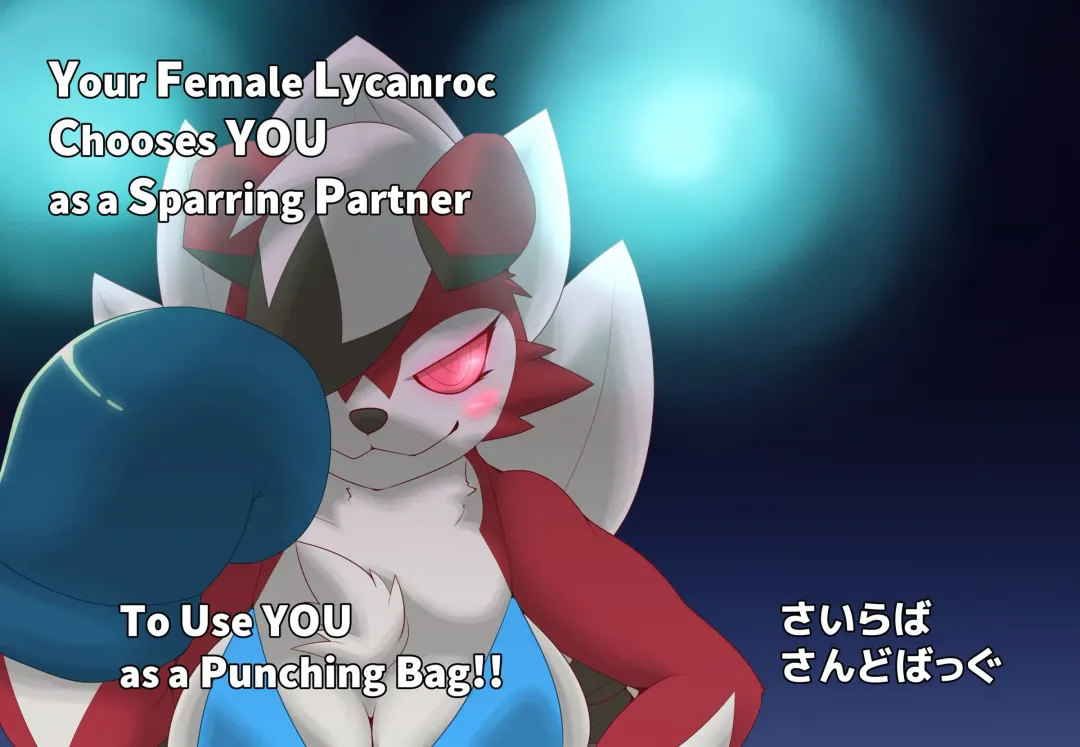 Read Lycanroc_Sparring - Fhentai.net