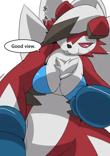 Lycanroc_Sparring Fhentai.net - Page 11