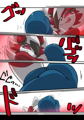 Lycanroc_Sparring Fhentai.net - Page 13