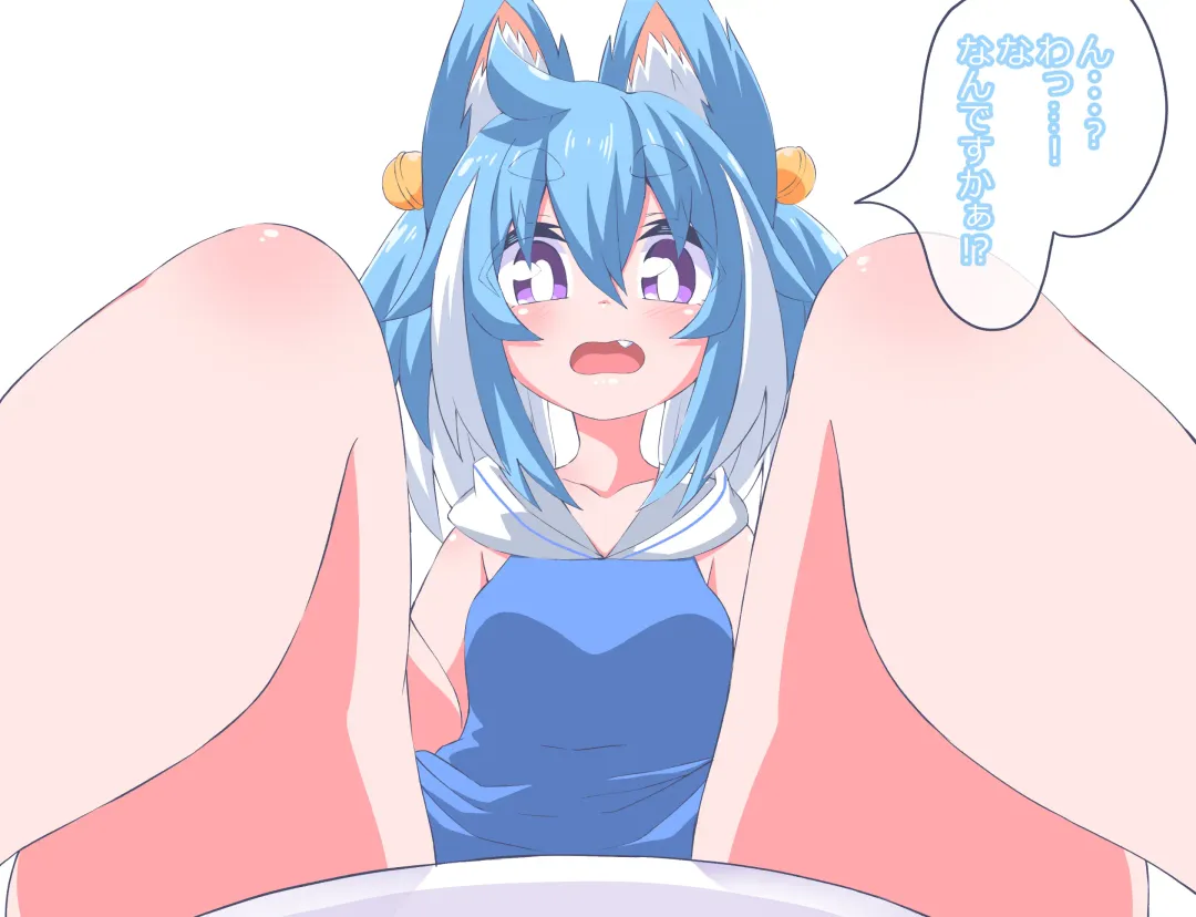 [Niwaka Potato] The Story Of Being Punished By Sera Fhentai - Page 3