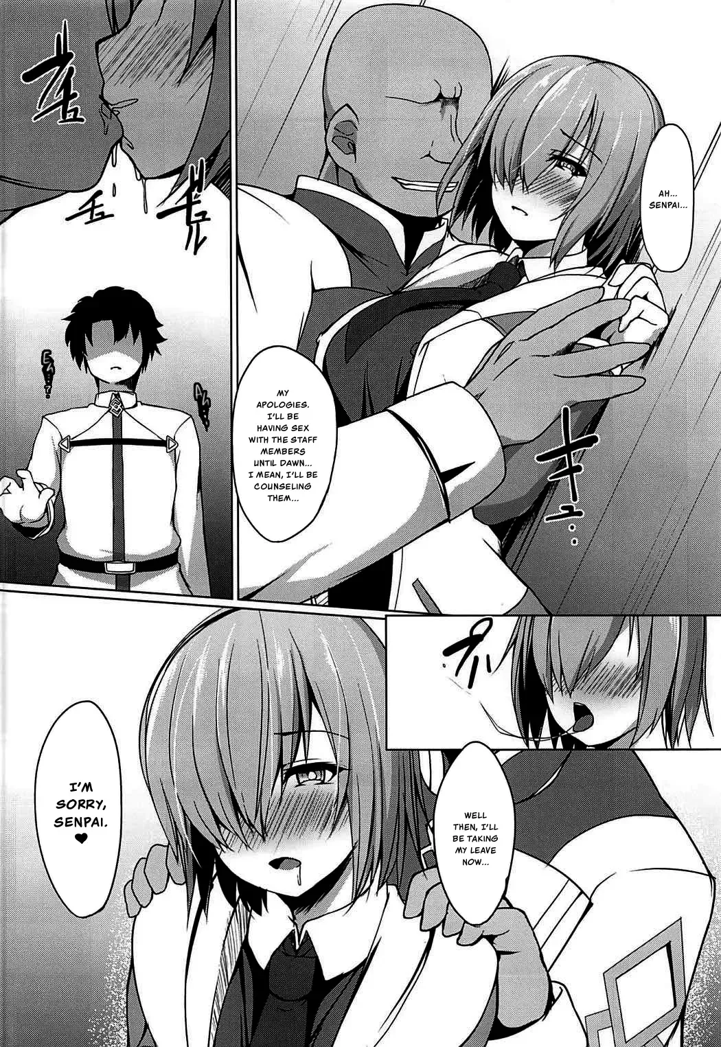 [Akaneman] Gomennasai Senpai Fhentai.net - Page 18