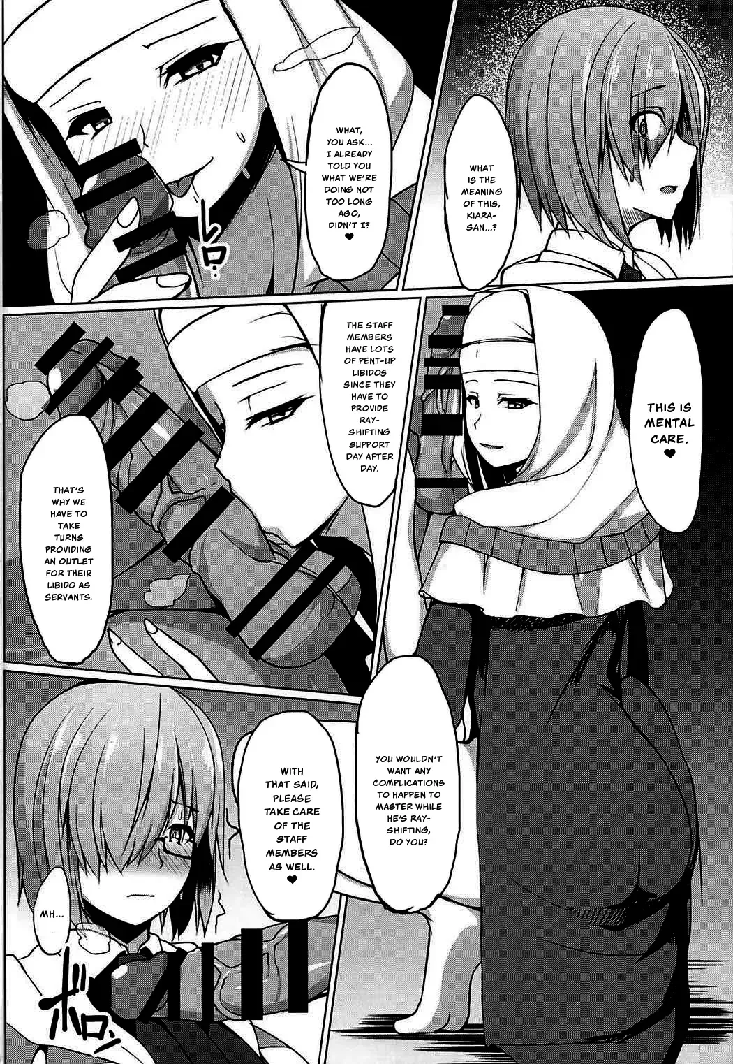 [Akaneman] Gomennasai Senpai Fhentai.net - Page 6