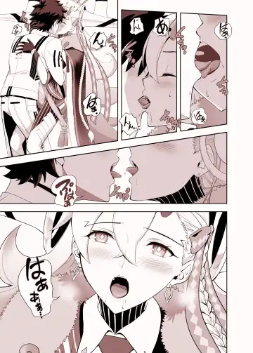 Lovely U (decensored) Fhentai.net - Page 5