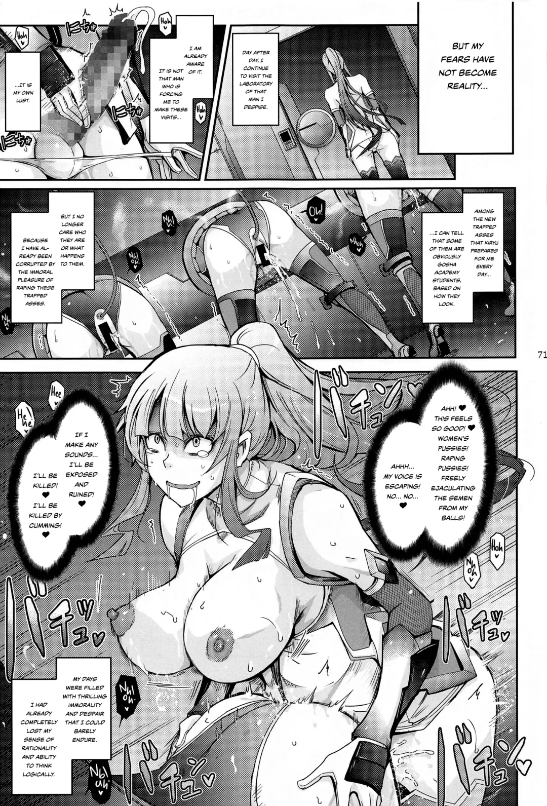 [Tana] Seiyoku Genkai Onnakyoushi Taimanin Yatsu Murasaki Fhentai - Page 11