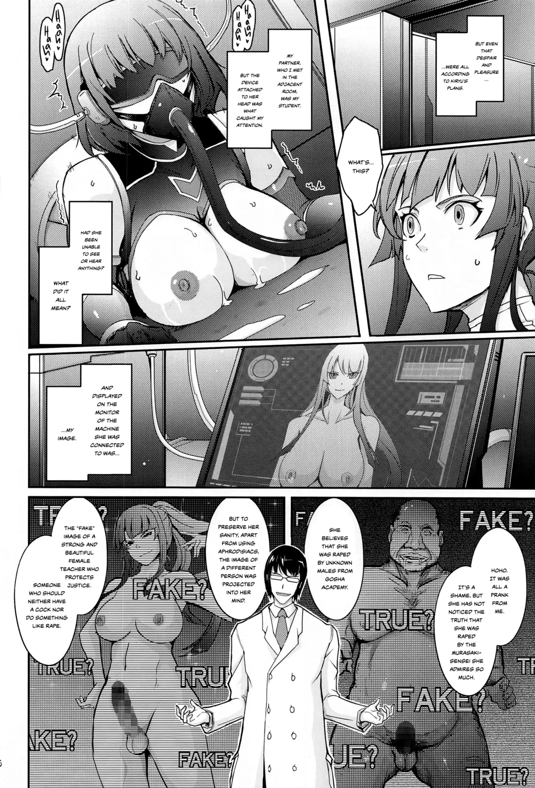 [Tana] Seiyoku Genkai Onnakyoushi Taimanin Yatsu Murasaki Fhentai - Page 16
