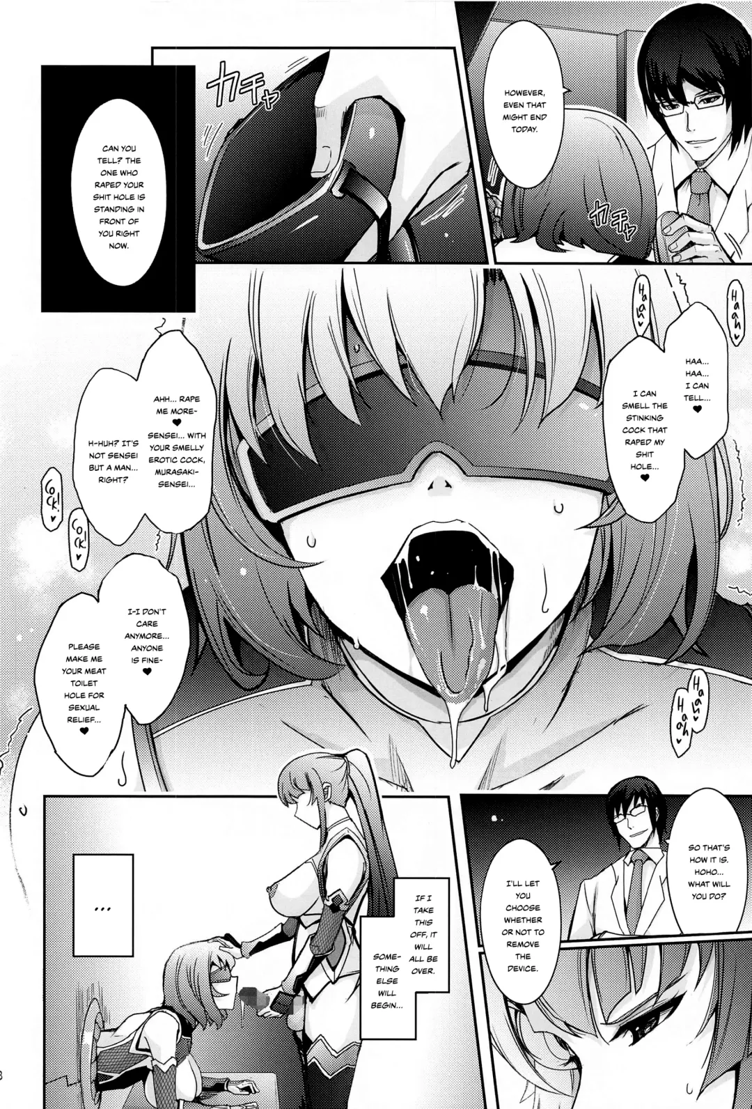 [Tana] Seiyoku Genkai Onnakyoushi Taimanin Yatsu Murasaki Fhentai - Page 18