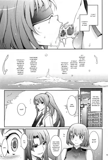 [Tana] Seiyoku Genkai Onnakyoushi Taimanin Yatsu Murasaki Fhentai - Page 19