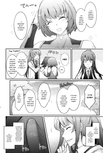 [Tana] Seiyoku Genkai Onnakyoushi Taimanin Yatsu Murasaki Fhentai - Page 20