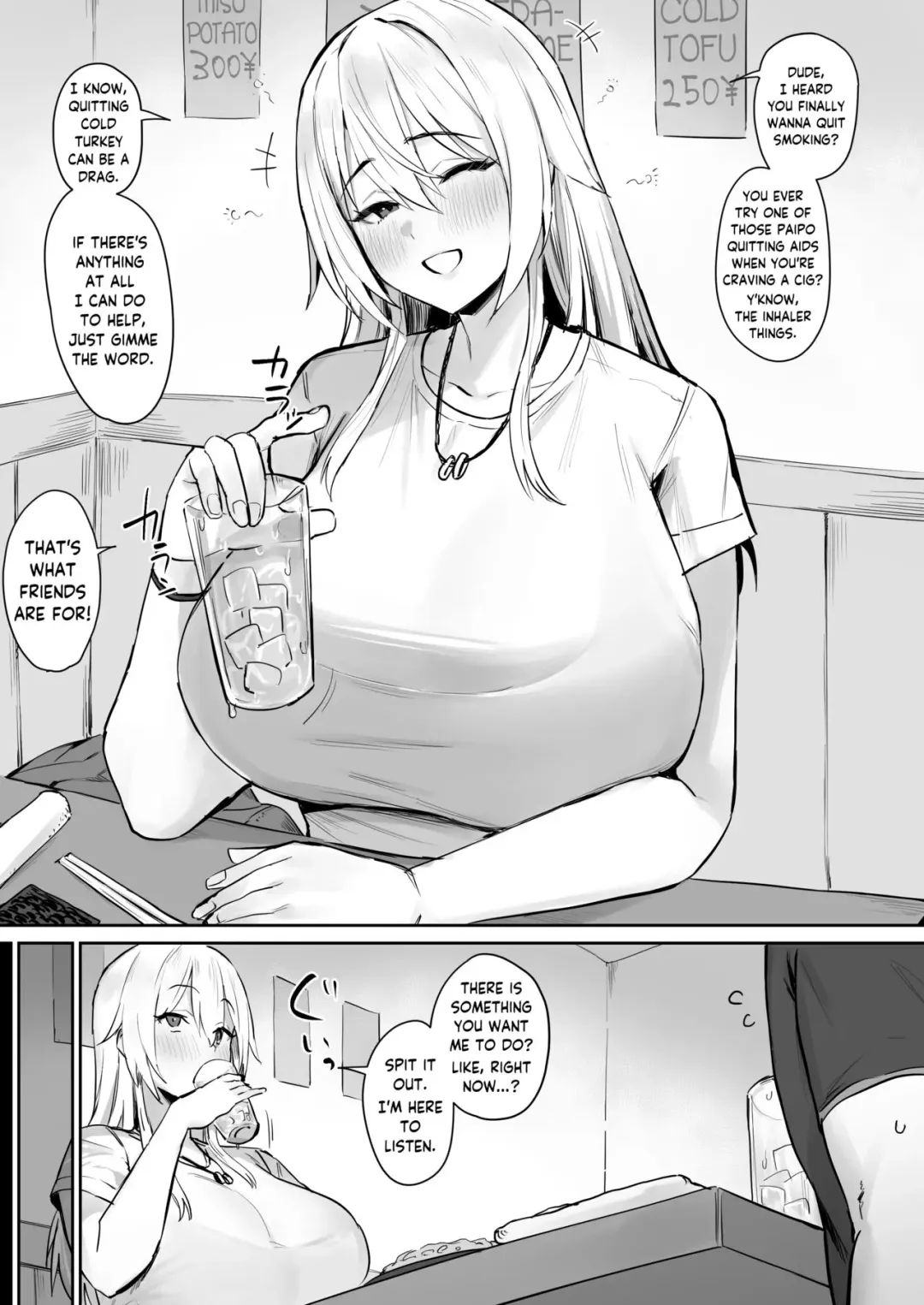 [Hotate-chan] Kinen "Pai"po | "Pai"po Anti-Smoking Aid Fhentai - Page 1