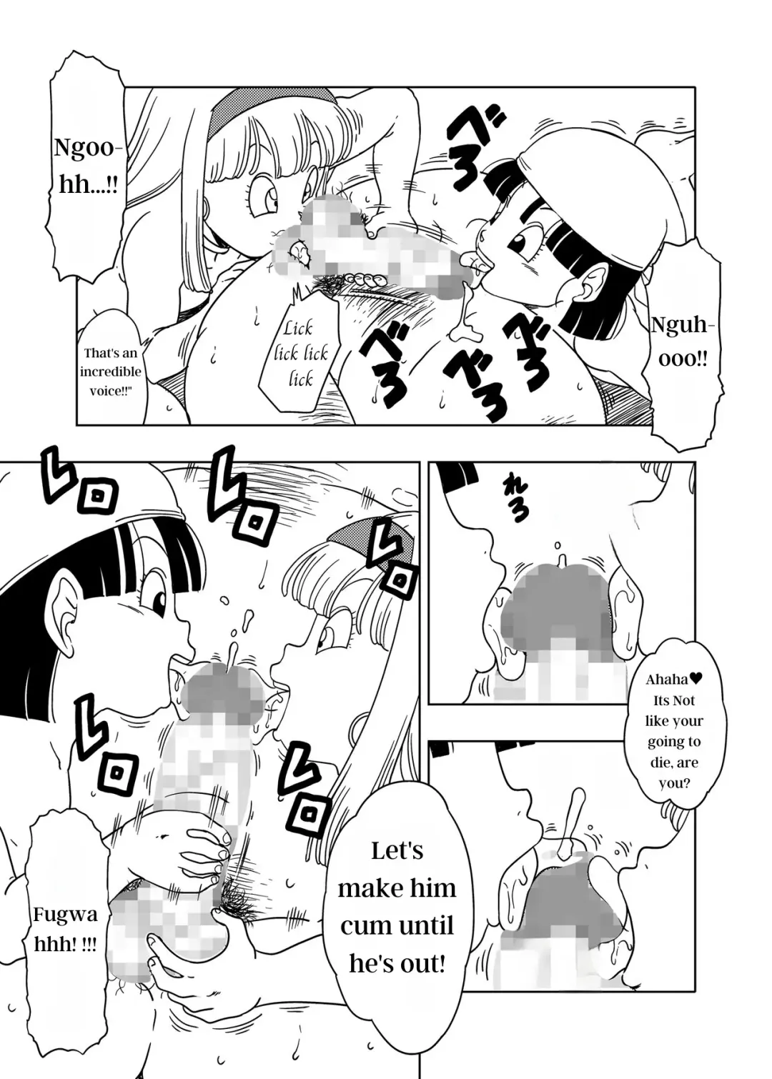 [Amedama Akihito] DB-X Ordinary Old Man x Bra & Pan Hen Fhentai - Page 25