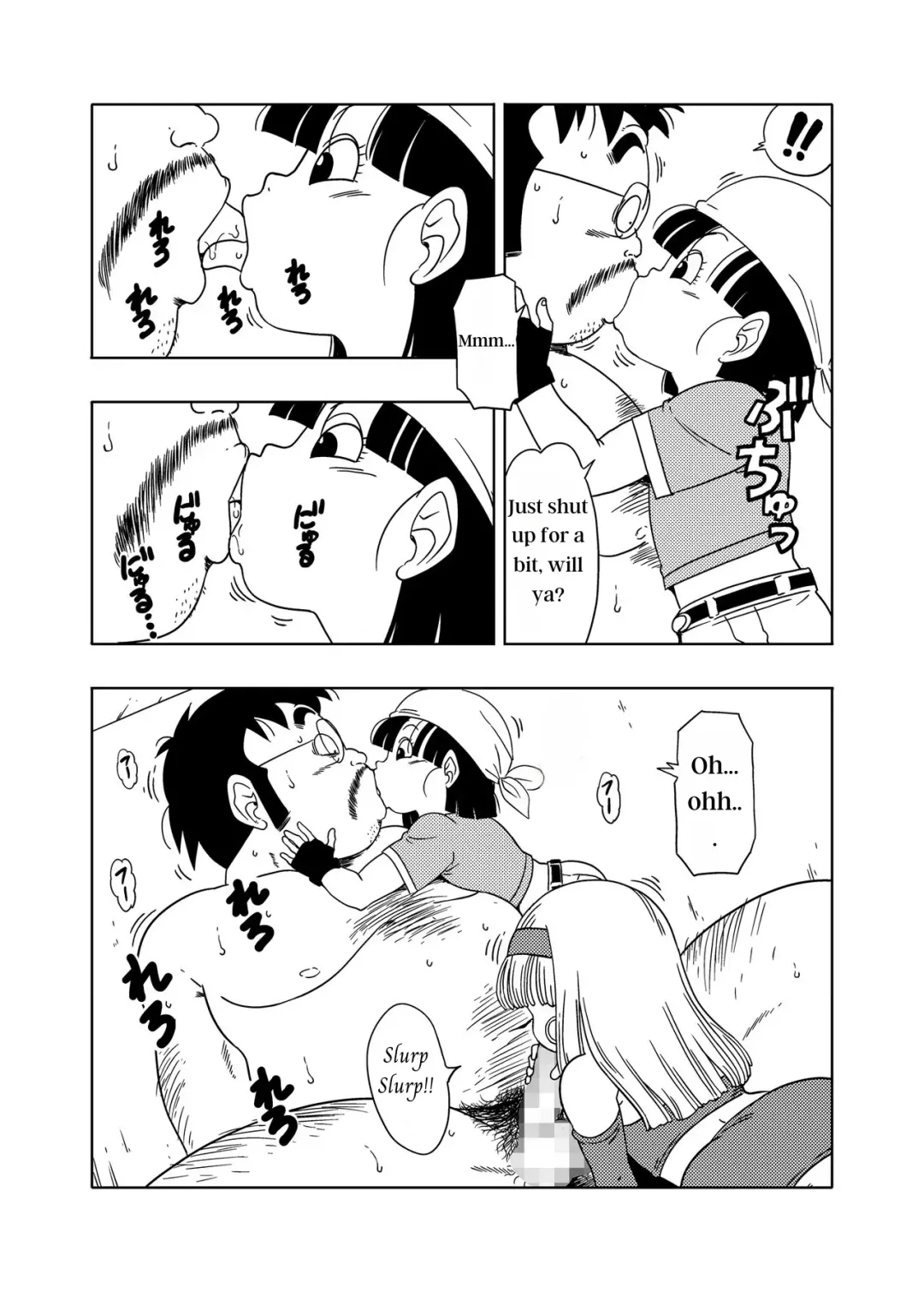 [Amedama Akihito] DB-X Ordinary Old Man x Bra & Pan Hen Fhentai - Page 9