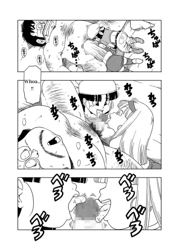 [Amedama Akihito] DB-X Ordinary Old Man x Bra & Pan Hen Fhentai.net - Page 10