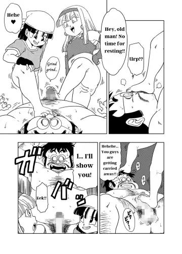 [Amedama Akihito] DB-X Ordinary Old Man x Bra & Pan Hen Fhentai.net - Page 15