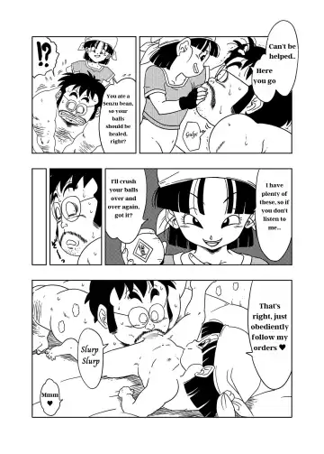 [Amedama Akihito] DB-X Ordinary Old Man x Bra & Pan Hen Fhentai.net - Page 17