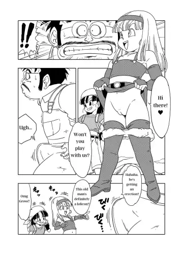 [Amedama Akihito] DB-X Ordinary Old Man x Bra & Pan Hen Fhentai.net - Page 3