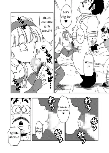 [Amedama Akihito] DB-X Ordinary Old Man x Bra & Pan Hen Fhentai.net - Page 5