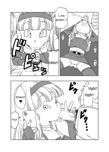 [Amedama Akihito] DB-X Ordinary Old Man x Bra & Pan Hen Fhentai.net - Page 6