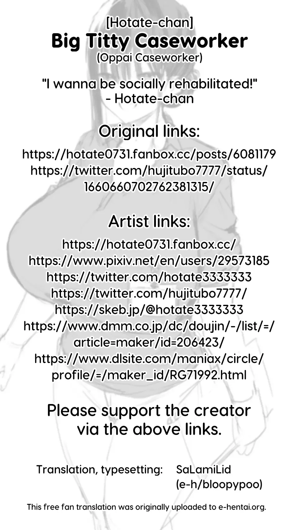 [Hotate-chan] Oppai Caseworker | Titty Caseworker Fhentai - Page 8
