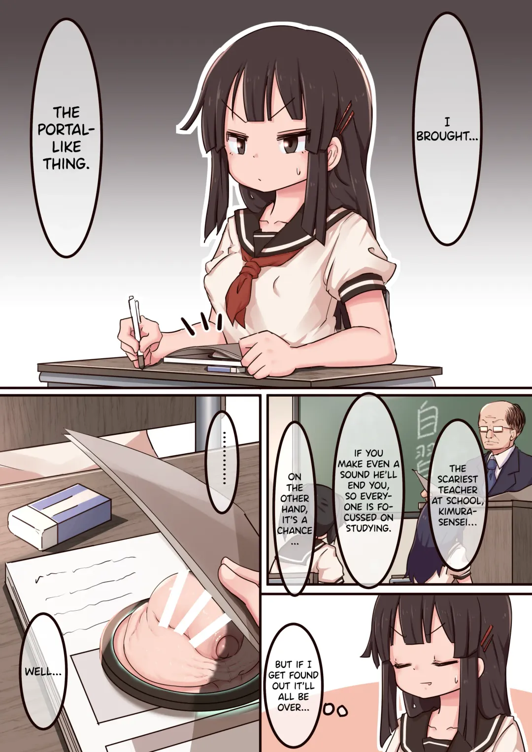 [Lemon Snail] Portal Mitai na Yatsu 1-3 Fhentai - Page 14