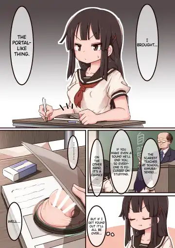 [Lemon Snail] Portal Mitai na Yatsu 1-3 Fhentai - Page 14