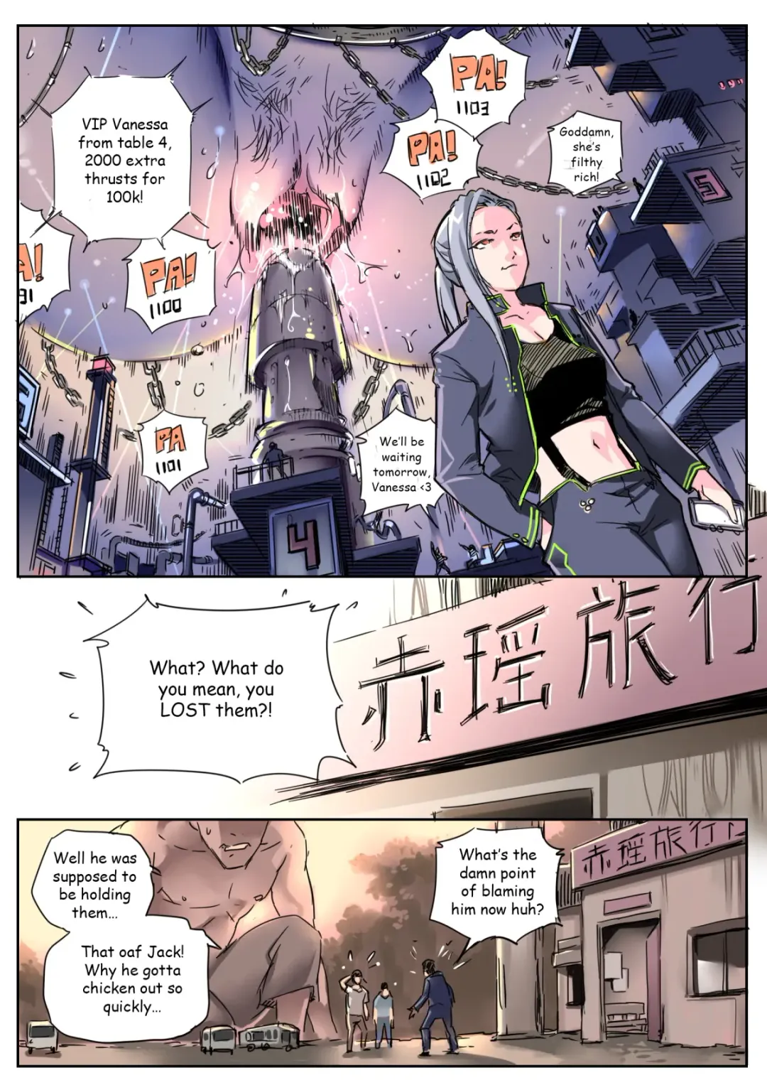 [Shize] Red Pond Village Chapter 1 Fhentai - Page 30