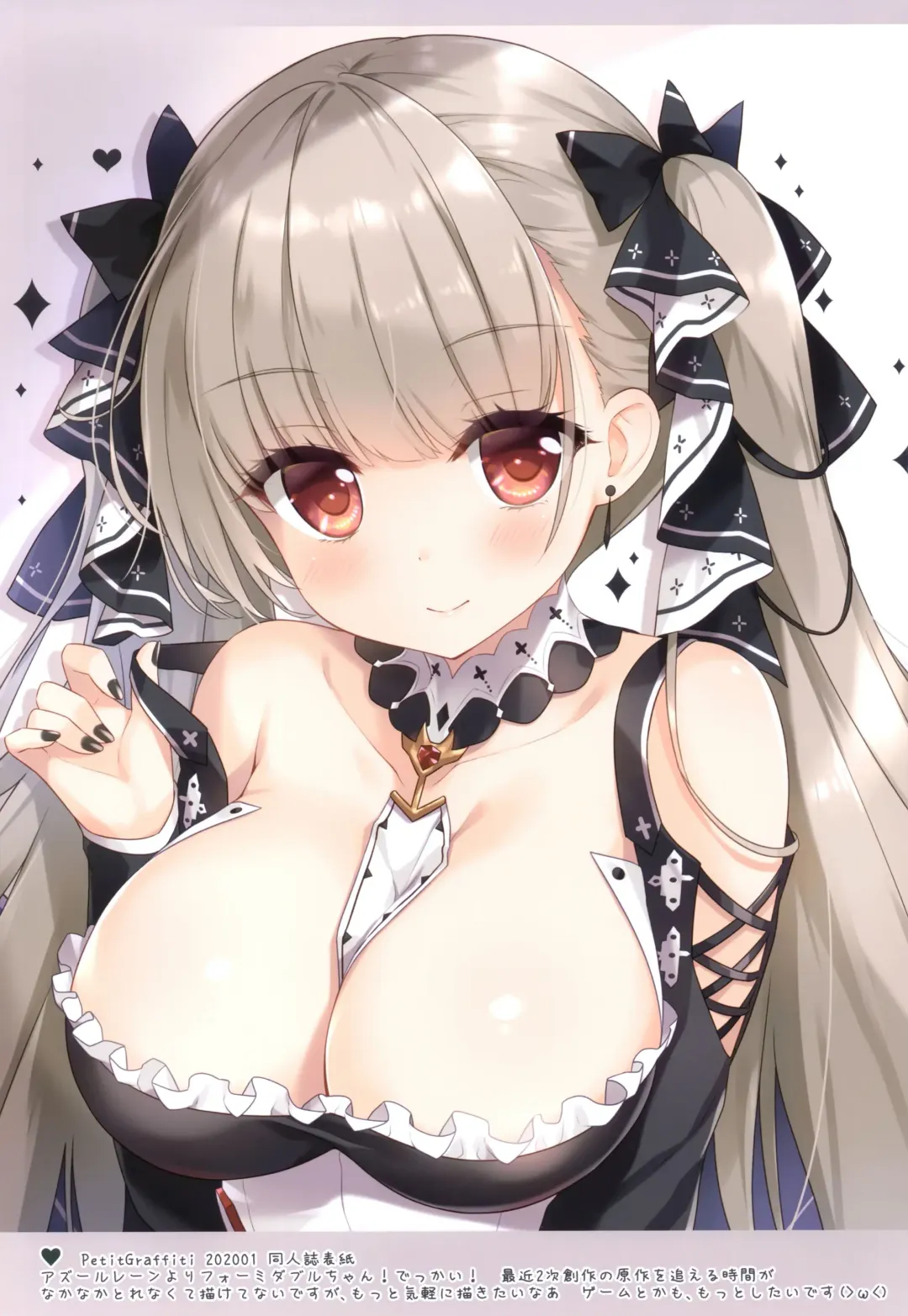 [Ameto Yuki] AME NOCHI COLORS 06 Fhentai - Page 11