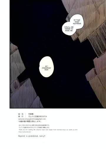 Shitsurakuen | Paradise Lost Fhentai.net - Page 45