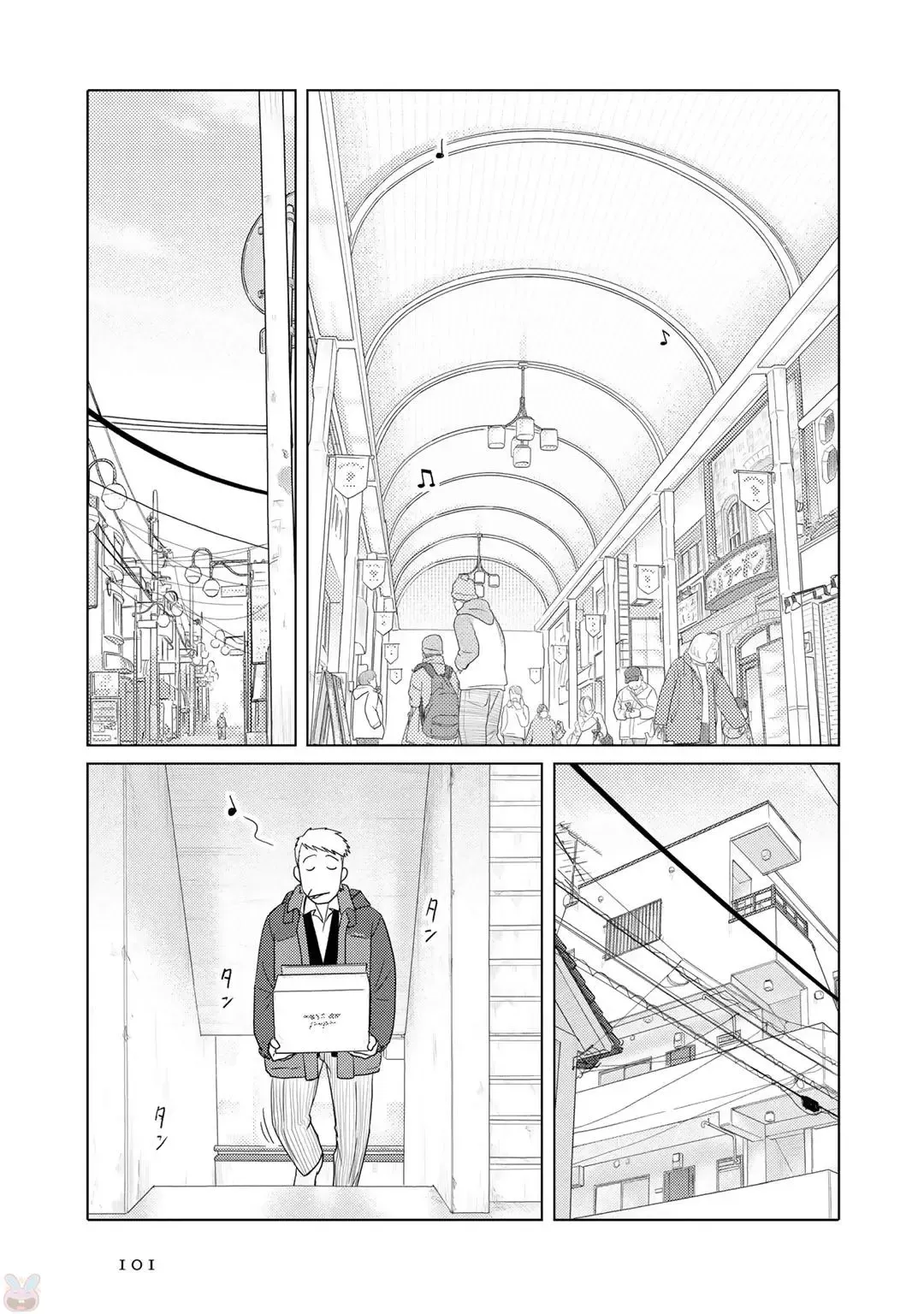 Tokei Jikake no Ane [Clockwork Older sister] vol 1 Fhentai - Page 103