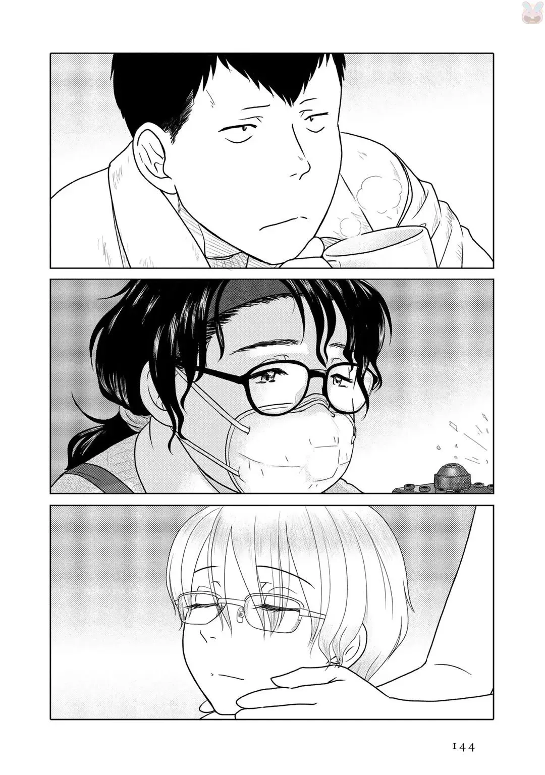 Tokei Jikake no Ane [Clockwork Older sister] vol 1 Fhentai - Page 146