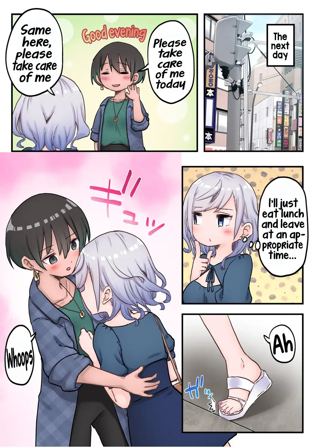 [Lin] Futago Shimai-chan no Yuri Seikatsu (9) | Twin Sisters' Yuri Life Fhentai - Page 10