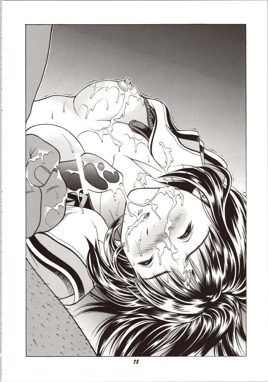 [Seishinja] Fuwafuwarin Lotus+ Fhentai - Page 78