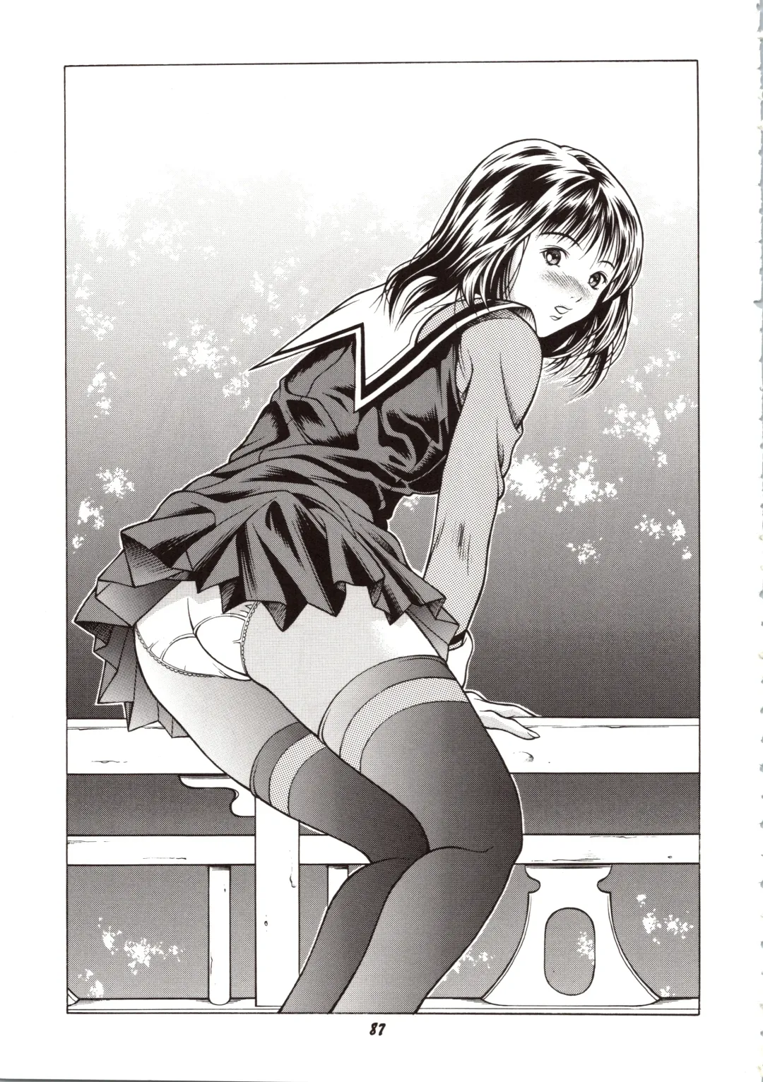 [Seishinja] Fuwafuwarin Lotus+ Fhentai - Page 87