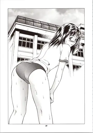 [Seishinja] Fuwafuwarin Lotus+ Fhentai - Page 79