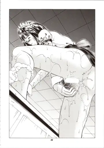 [Seishinja] Fuwafuwarin Lotus+ Fhentai - Page 82