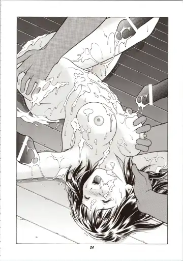 [Seishinja] Fuwafuwarin Lotus+ Fhentai - Page 84