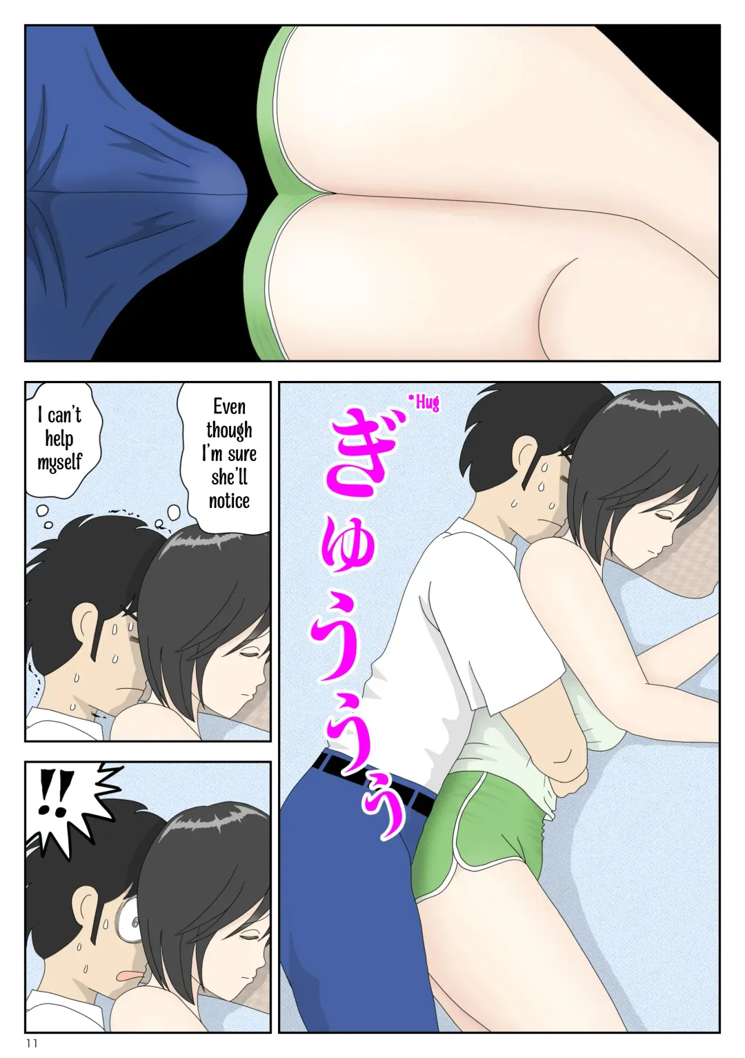 Onaneta Kaa-san 2 ~Otto no Yoko de~ | Masturbating to Mom ~Beside Her Husband~ Fhentai.net - Page 11