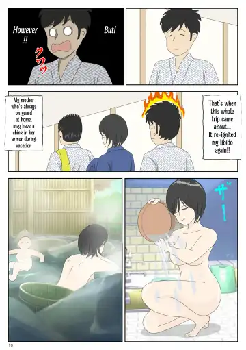 Onaneta Kaa-san 2 ~Otto no Yoko de~ | Masturbating to Mom ~Beside Her Husband~ Fhentai.net - Page 19