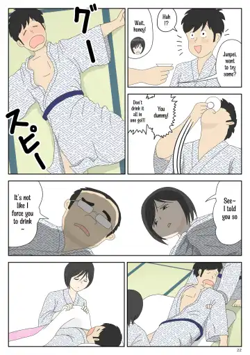 Onaneta Kaa-san 2 ~Otto no Yoko de~ | Masturbating to Mom ~Beside Her Husband~ Fhentai.net - Page 22